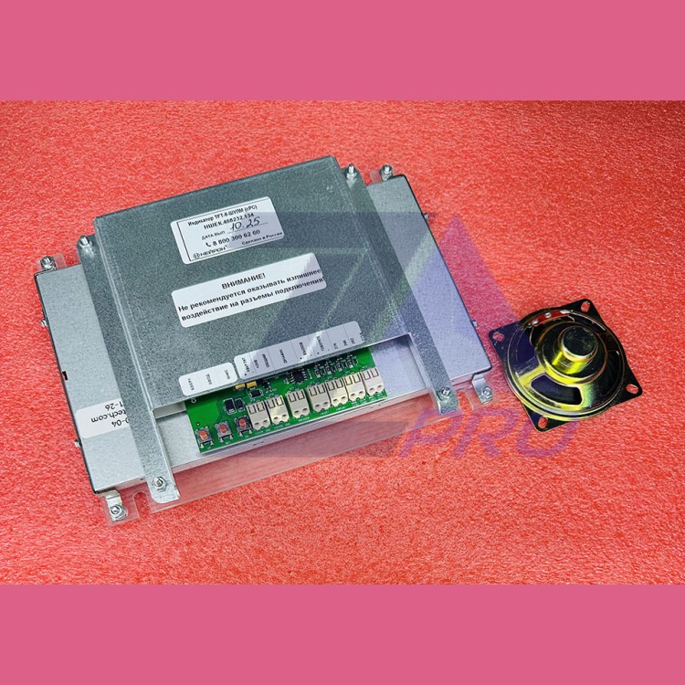 Индикатор TFT-8-ШУЛМ (с речевыми сообщениями) НШЕК.468232.134