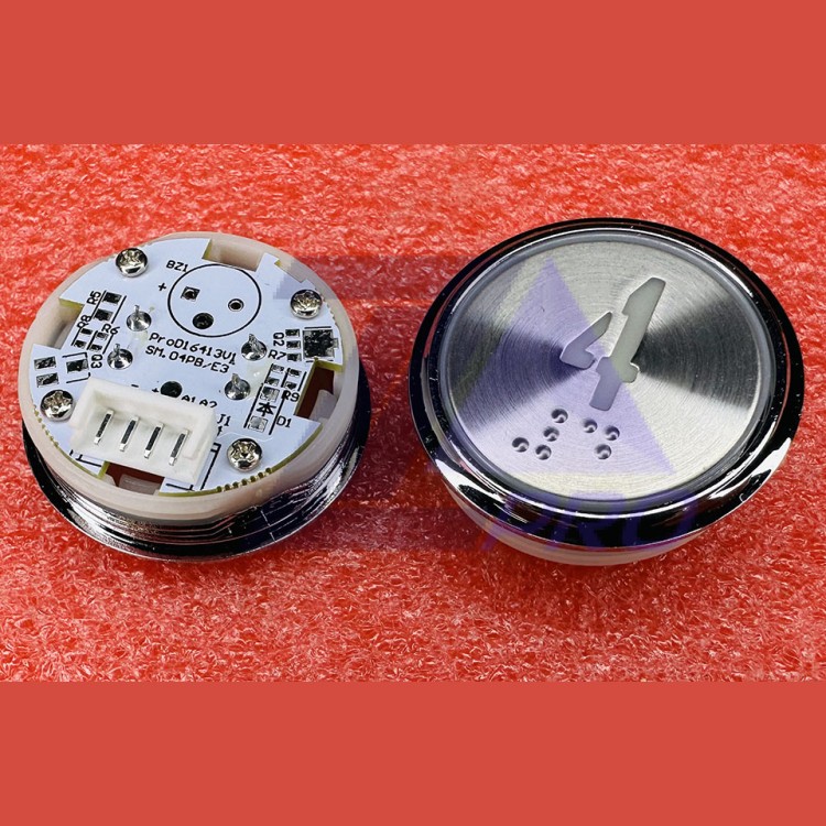 Кнопочный модуль "4" с кодом Брайля SM.04PB/E3 STEP KOYO