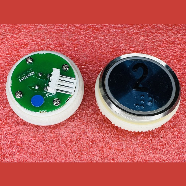 Кнопочный модуль 2 синяя подсветка с шрифтом Брайля  A4N49326 Thyssen