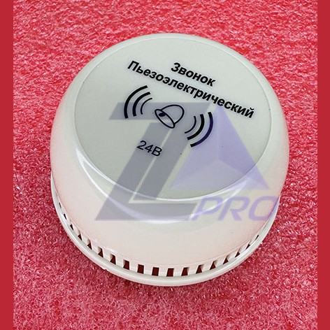 Звонок пьезоэлектрический (24В, 48В)