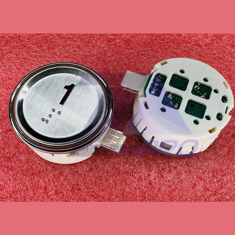 Модуль кнопочный круглый 1 красная подсветка с кодом Брайля AK-29B Sigma